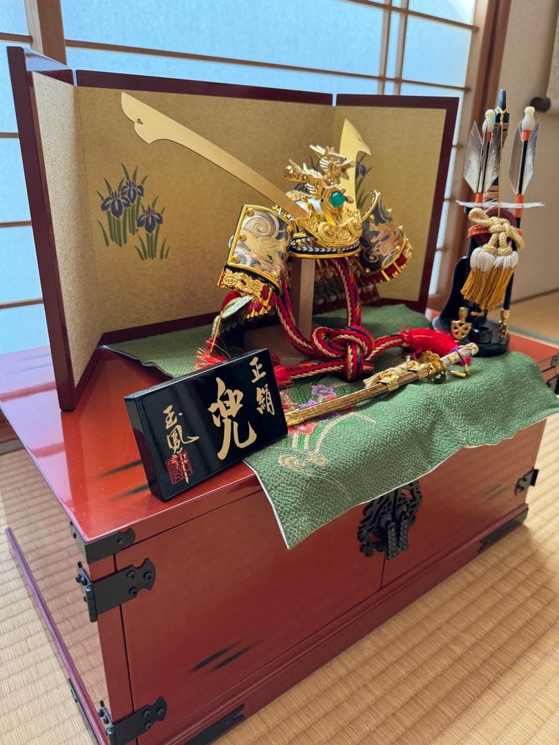 節句　兜　玉鳳