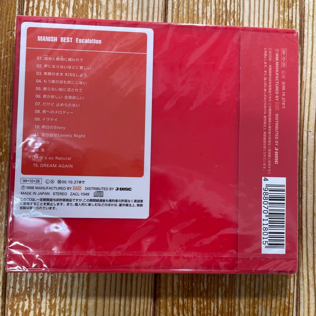 MANISH/マニッシュ・ベスト エスカレーション