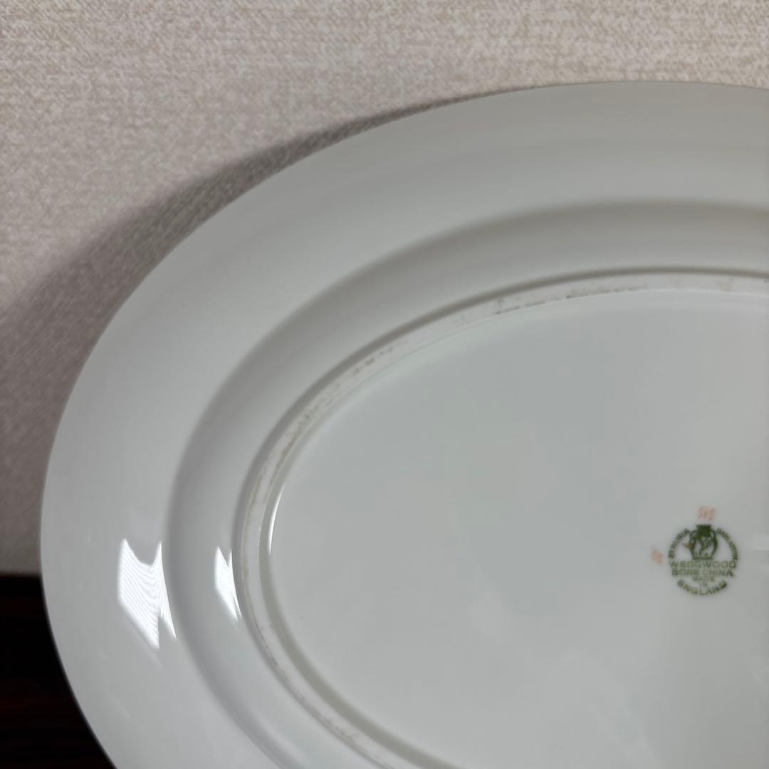 【超希少】ウェッジウッド ストロベリーヒル オーバルプレート