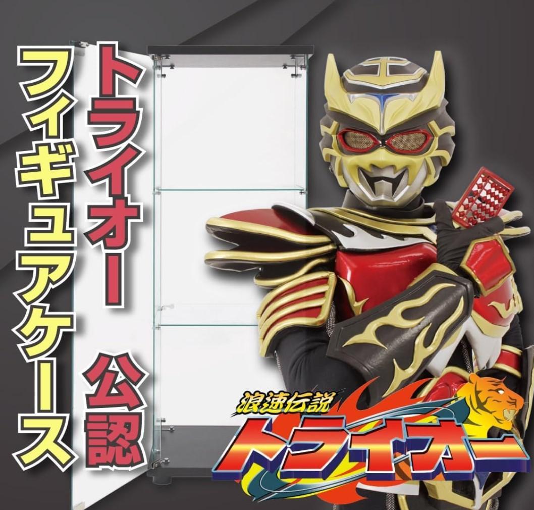 【撮影使用品】ガラスコレクションケース｜3段スリム黒｜フィギュア棚｜ショーケース