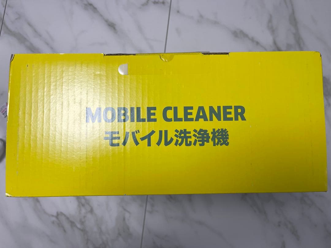 新品未使用　KARCHER マルチクリーナー　OC3