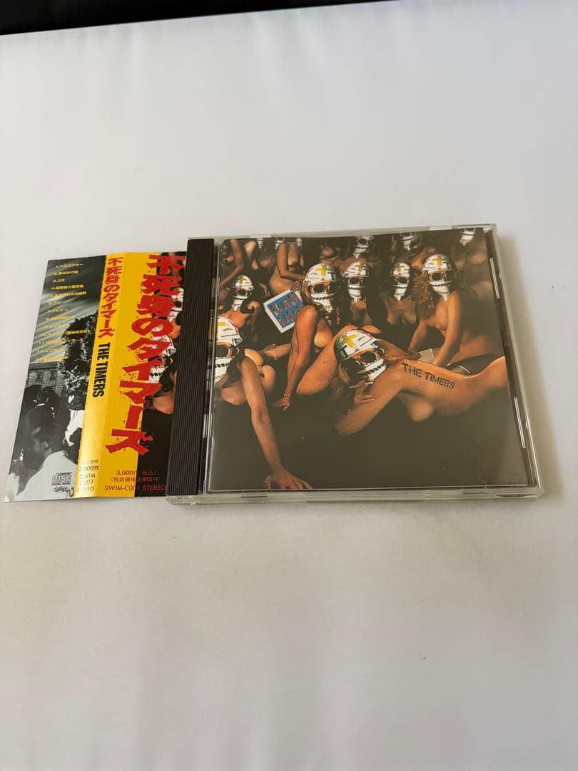 ザ ・タイマーズ　不死身のタイマーズ　CD