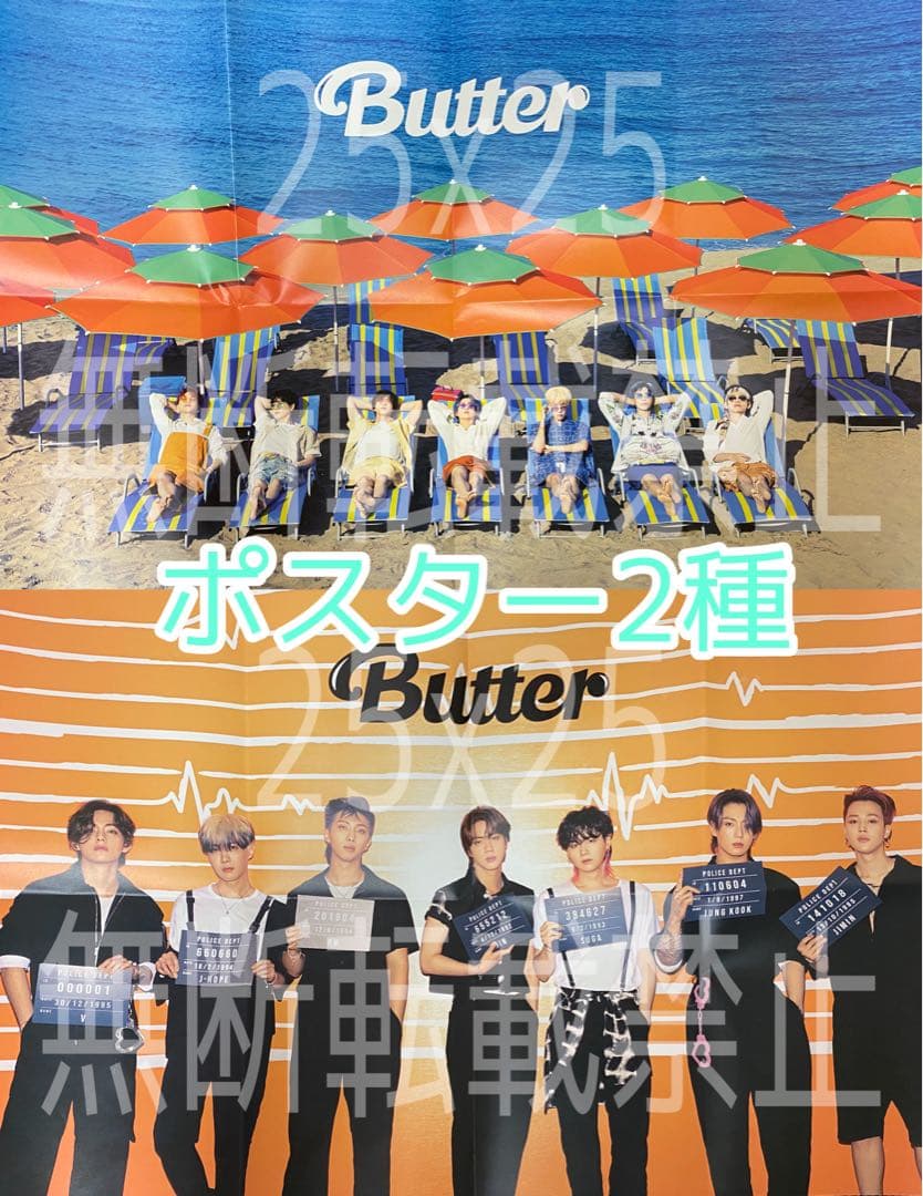 BTS Butter Weverse 特典 トレカ J-HOPE ホソク