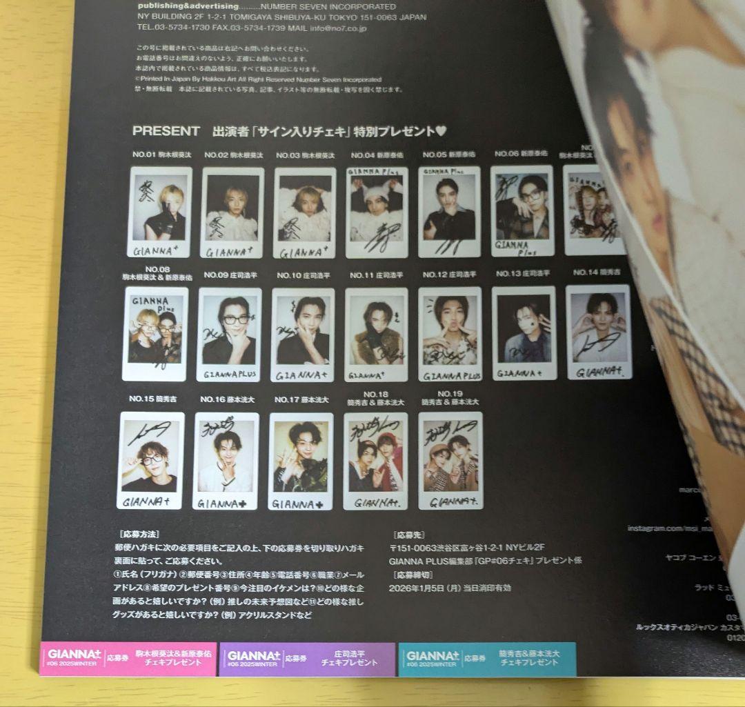 みぃみ　プロフ必読　無言取引⭕️