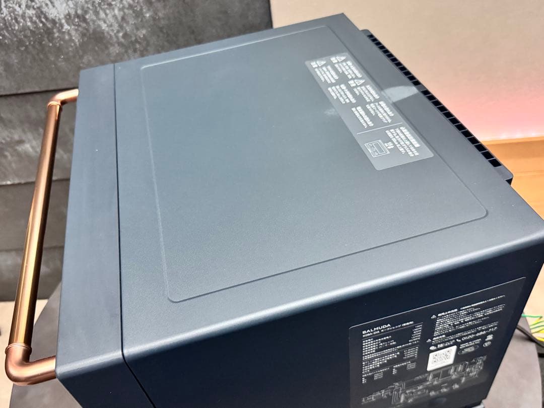 BALMUDA オーブンレンジ 限定カラー　ダークグレー