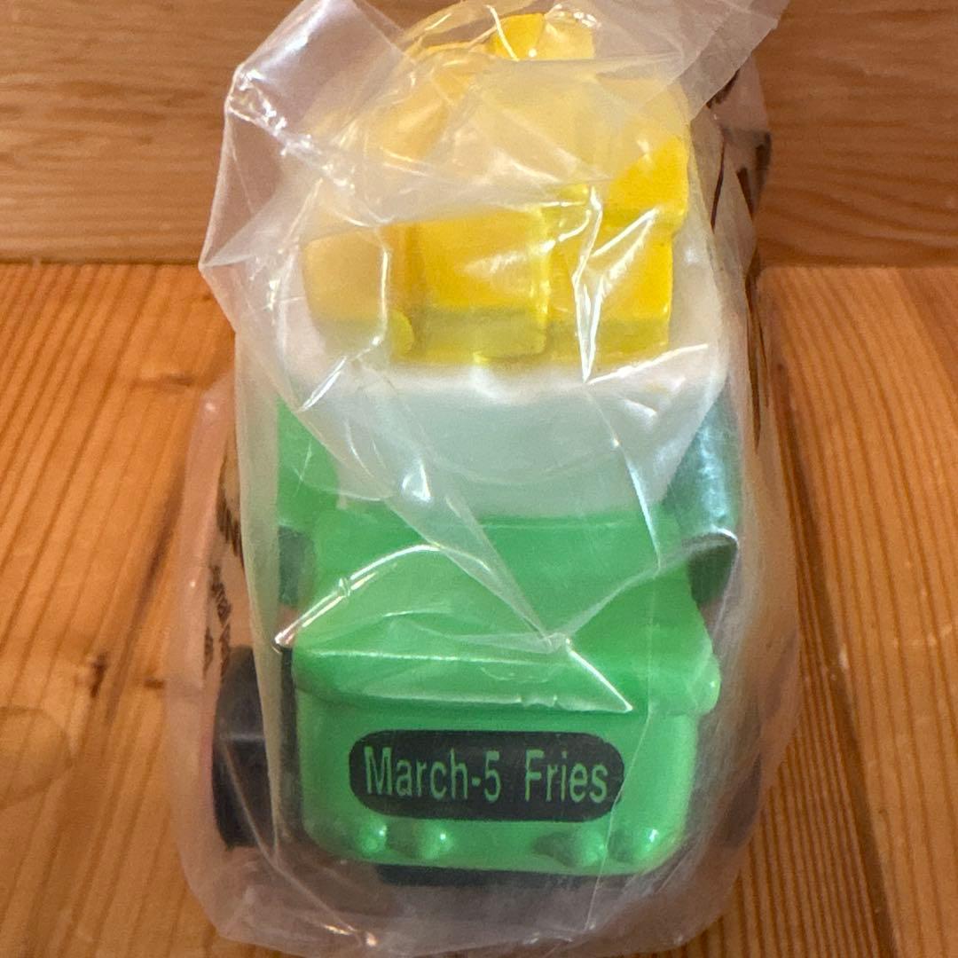 スーパーレア！　Taget フードアベニュー　ミールトイ　フルセット　アメトイ