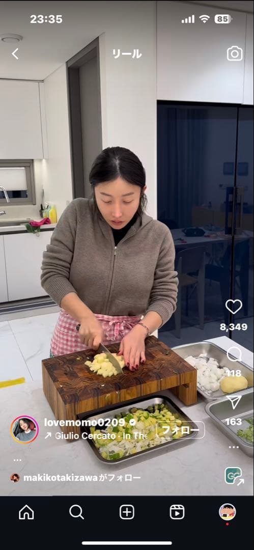 【新品未使用・在庫なし】TREETURE トレジャーまな板　箱入り