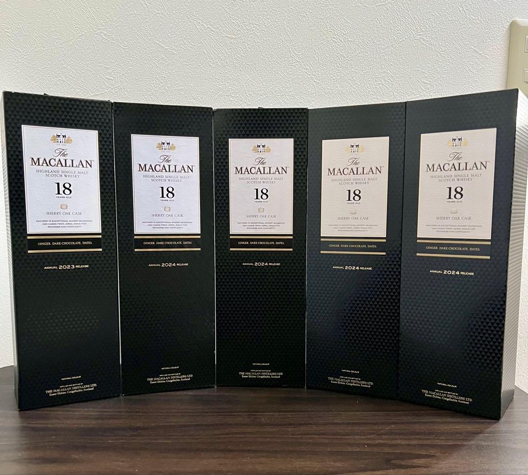 【ザマッカラン】18年　空き瓶　5組