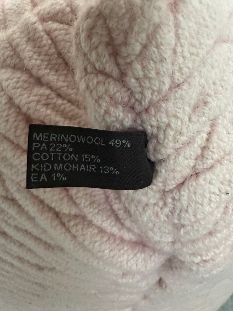 海外輸入、激レア】CASALIS Slumber Pouf ピンク