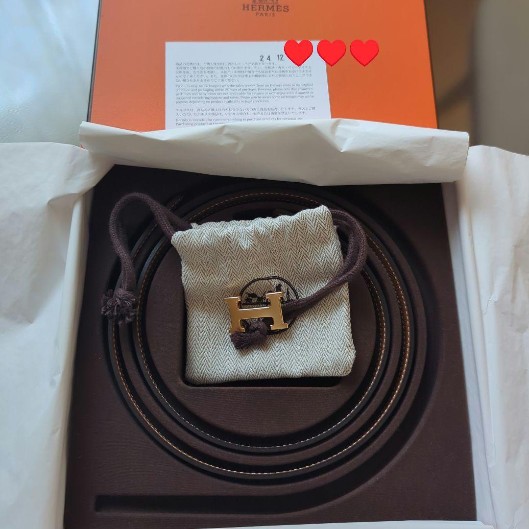 最終価格！新品【HERMES】エルメス ゴールド✕ブラック13mm W刻 ベルト