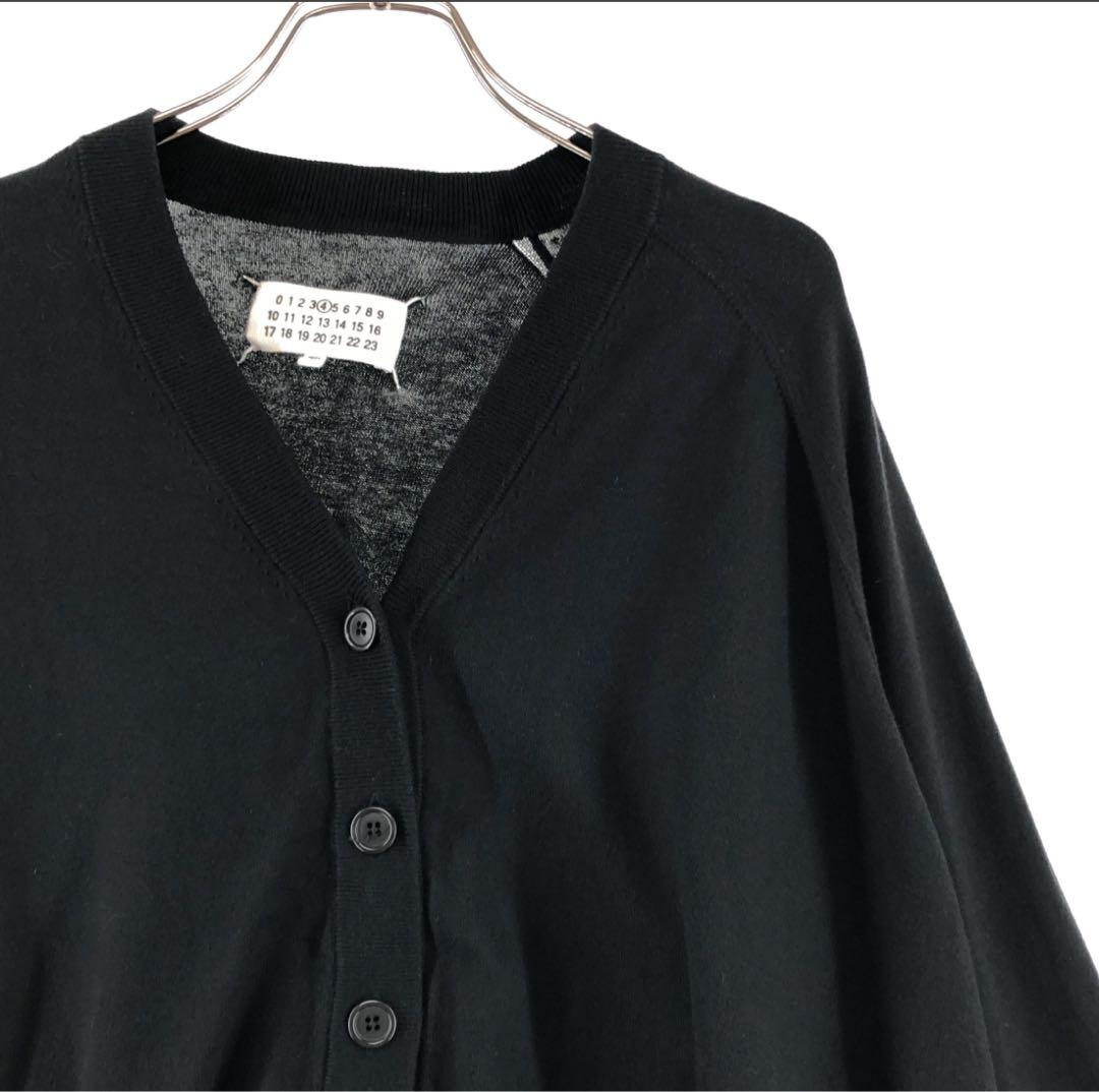 Maison Margiela メゾンマルジェラ カシミヤ　コットンカーディガン