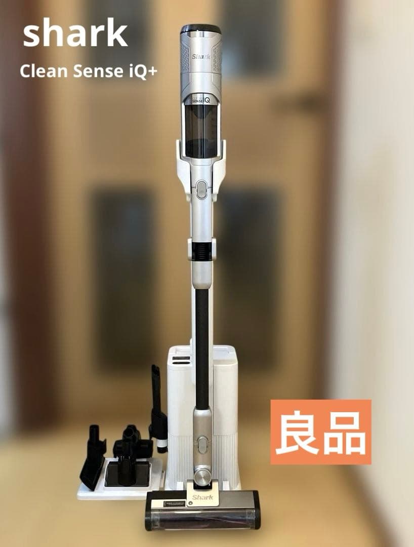 shark シャーク　Clean Sense iQ+ IW3241JSL T6