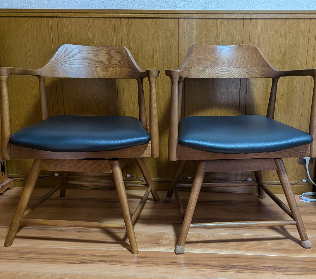 木製アームチェア