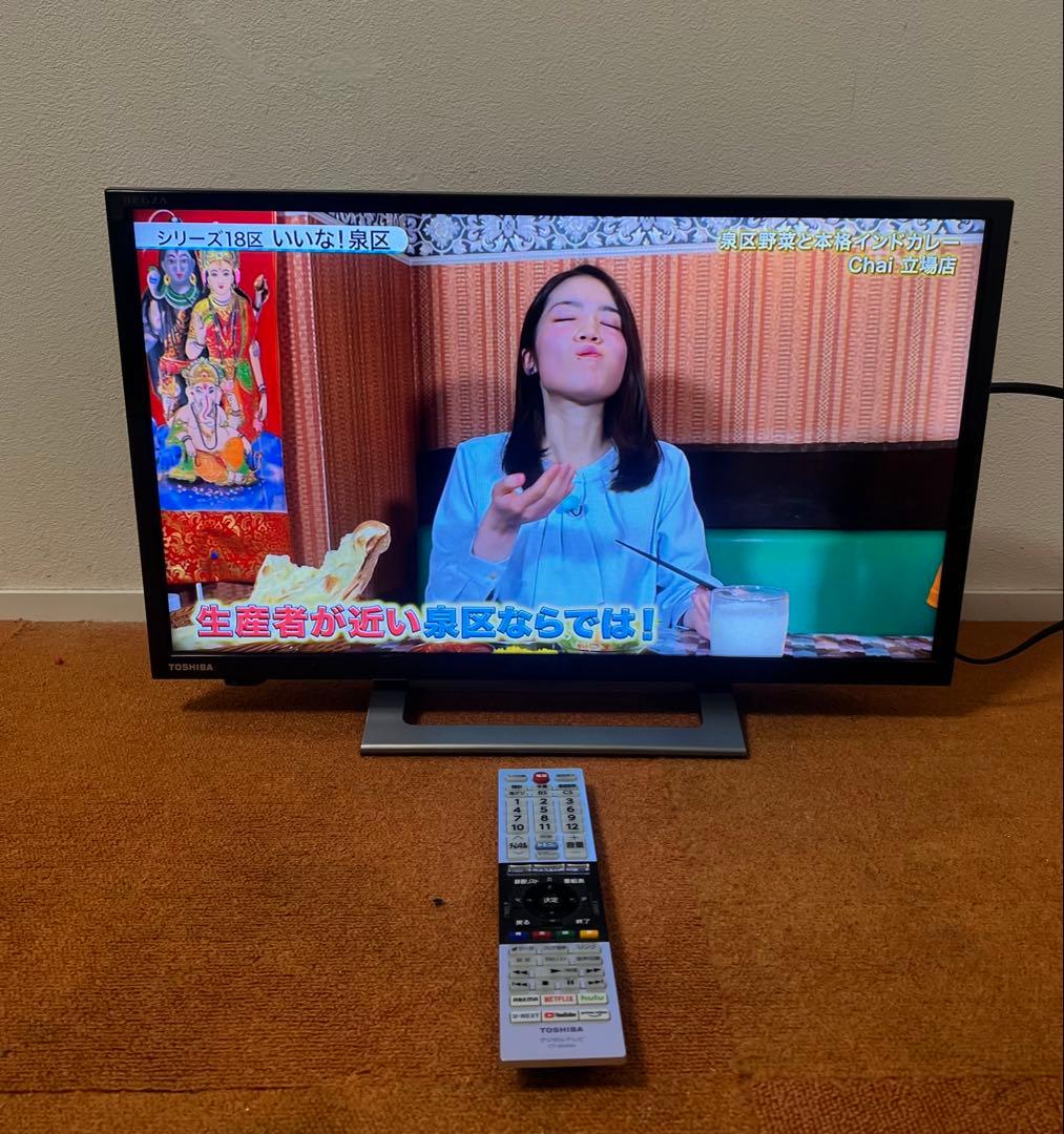 eminmin 東芝 2022年製 24V型 液晶テレビ ネット動画〇