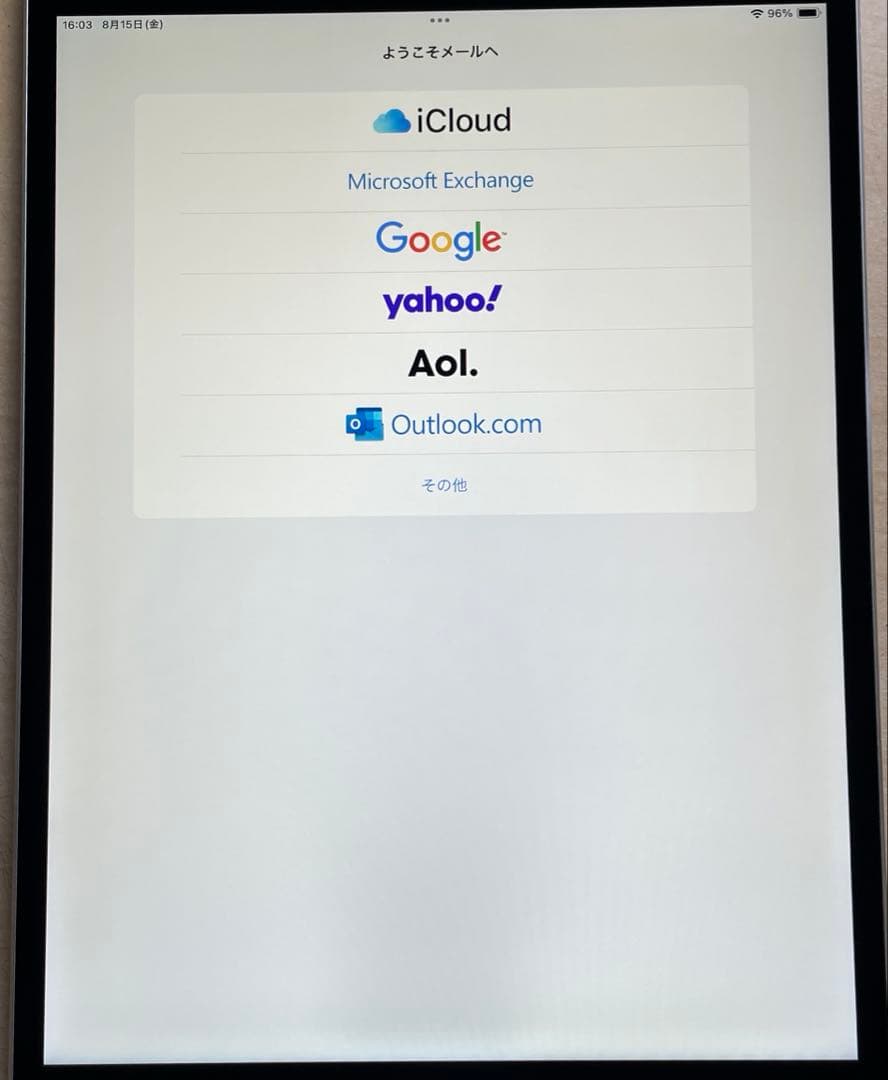 iPad Pro 10.5インチ　A1701 スペースグレイ64GB 美品　#2