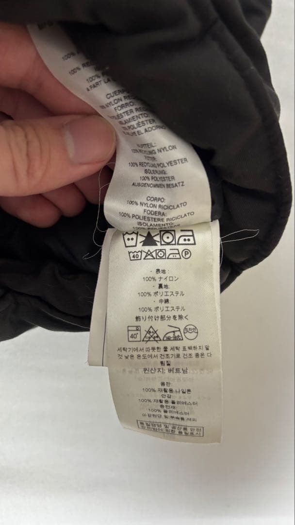 Patagonia ブラックナイロンジャケット