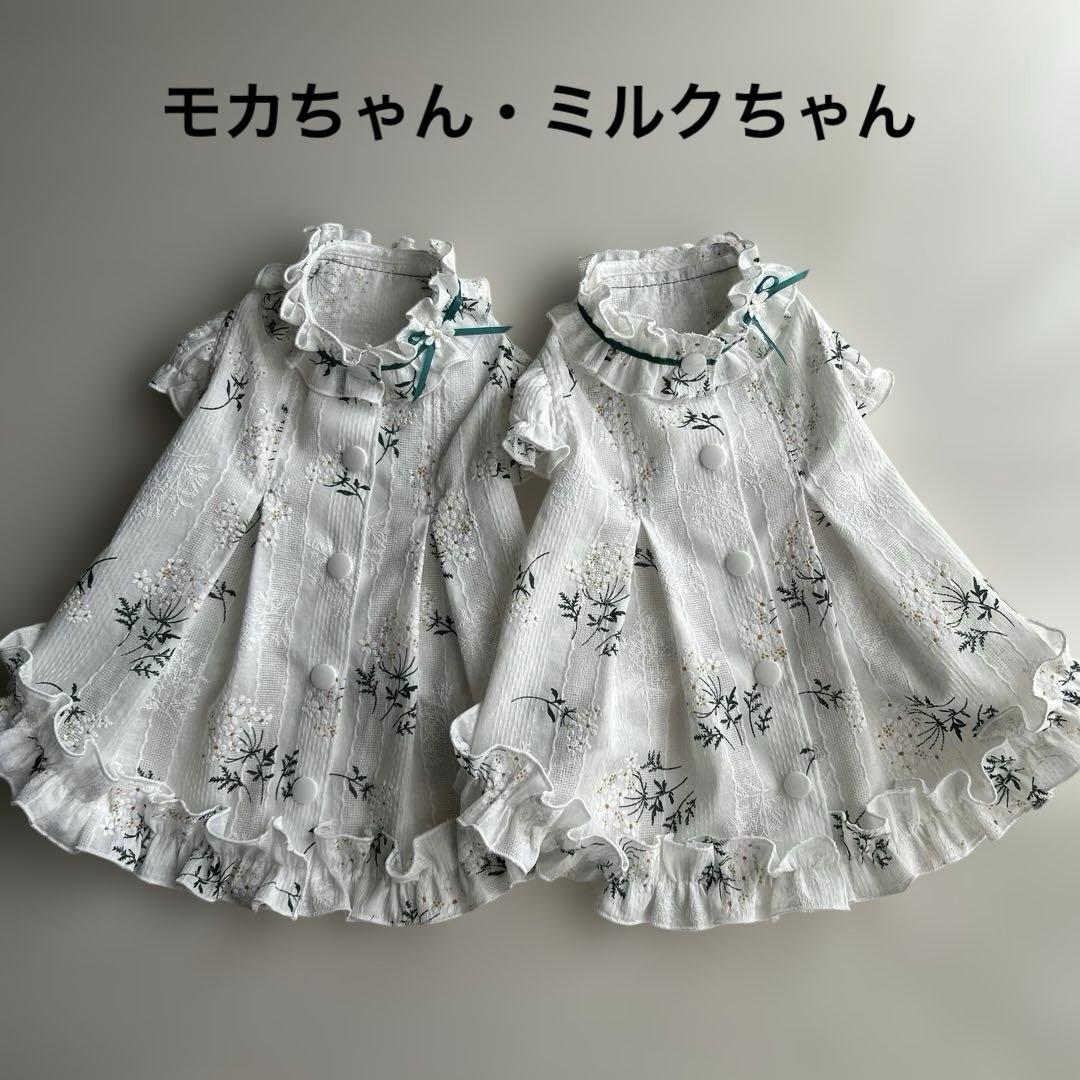 No.￼381・382・383 犬服ハンドメイド　バックオープンワンピース