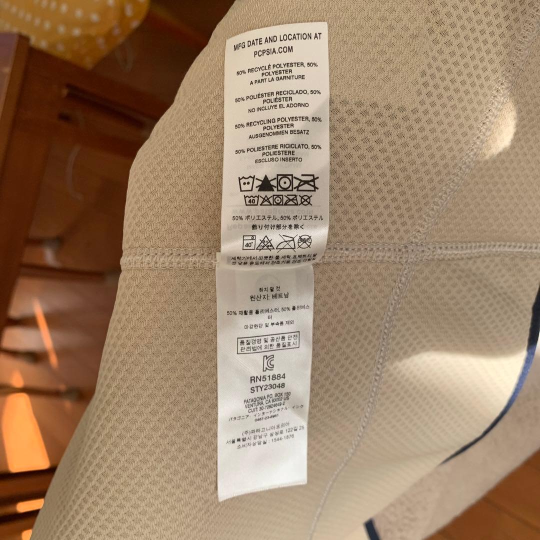patagonia フリース ベスト クリーム色 ネイビー