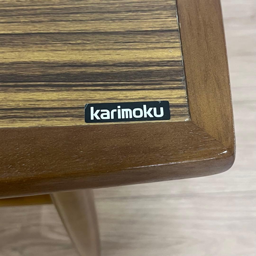 karimoku カリモク 木製家具リビングテーブル / コーヒーテーブル