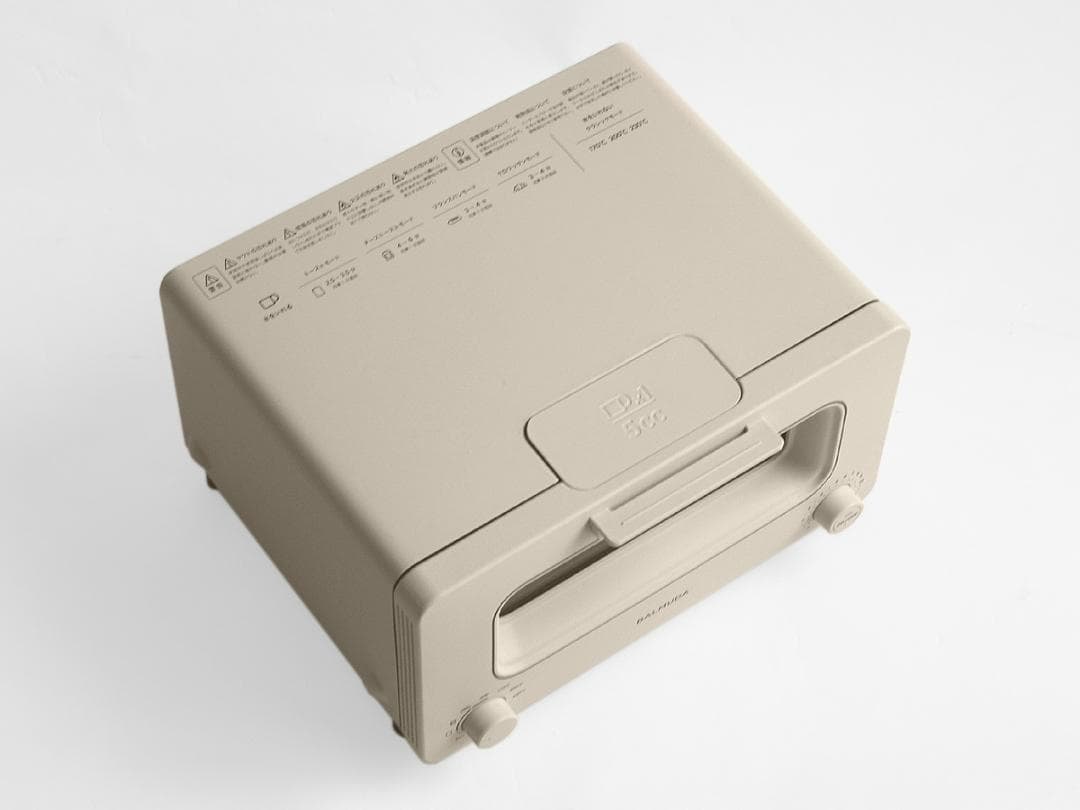 バルミューダ スチーム トースター K05A-BG ベージュ 2020年製
