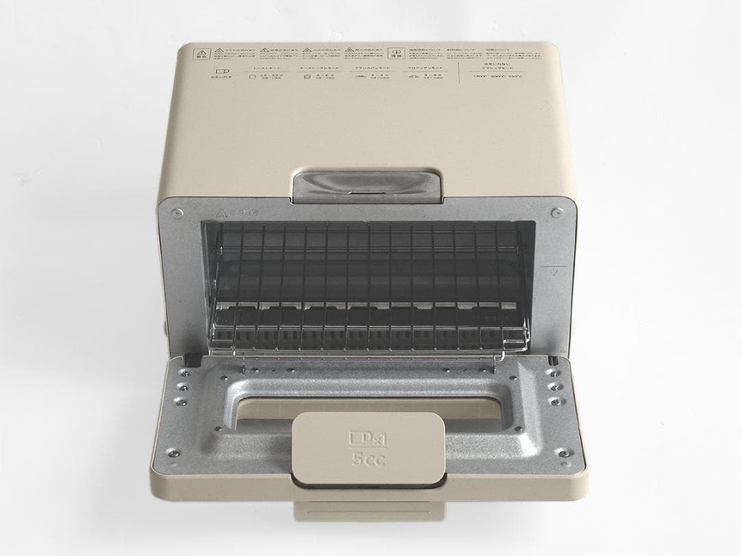 バルミューダ スチーム トースター K05A-BG ベージュ 2020年製