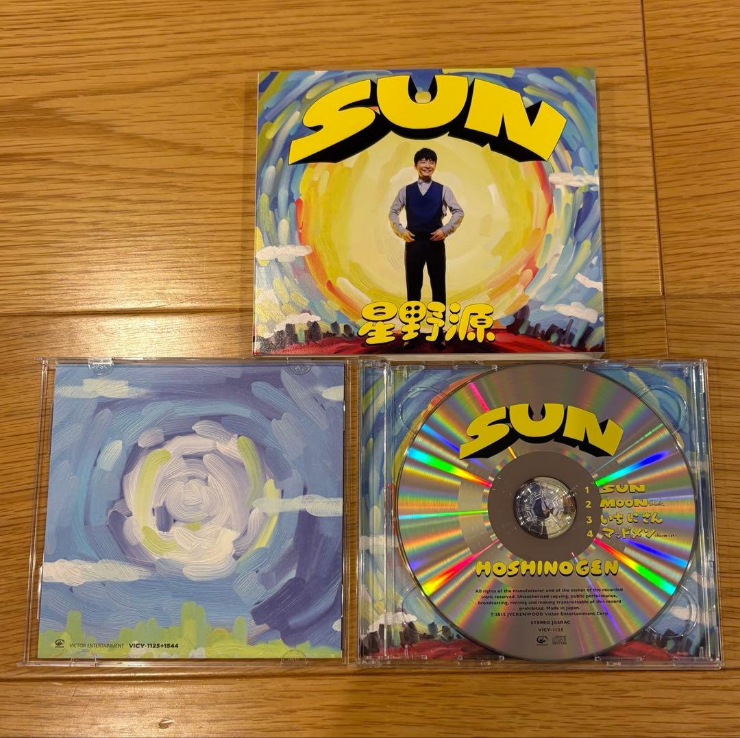 星野源 Single Box GRATITUDE