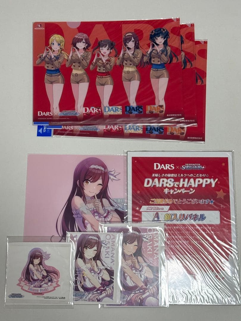 【未使用】 アイドルマスター シャイニーカラーズ 大崎甘奈 A賞パネル DARS