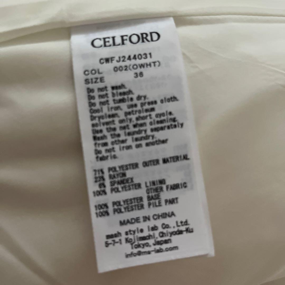 CELFORD エコファーブルゾン