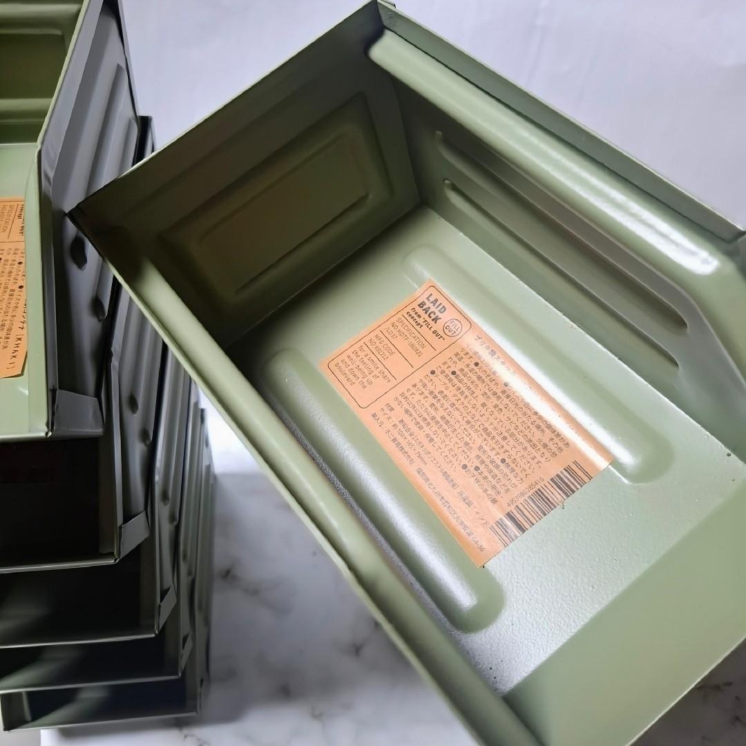 【 カーキ 10個セット 】 ブリキ調 スタッキング 収納 コンテナ ボックス