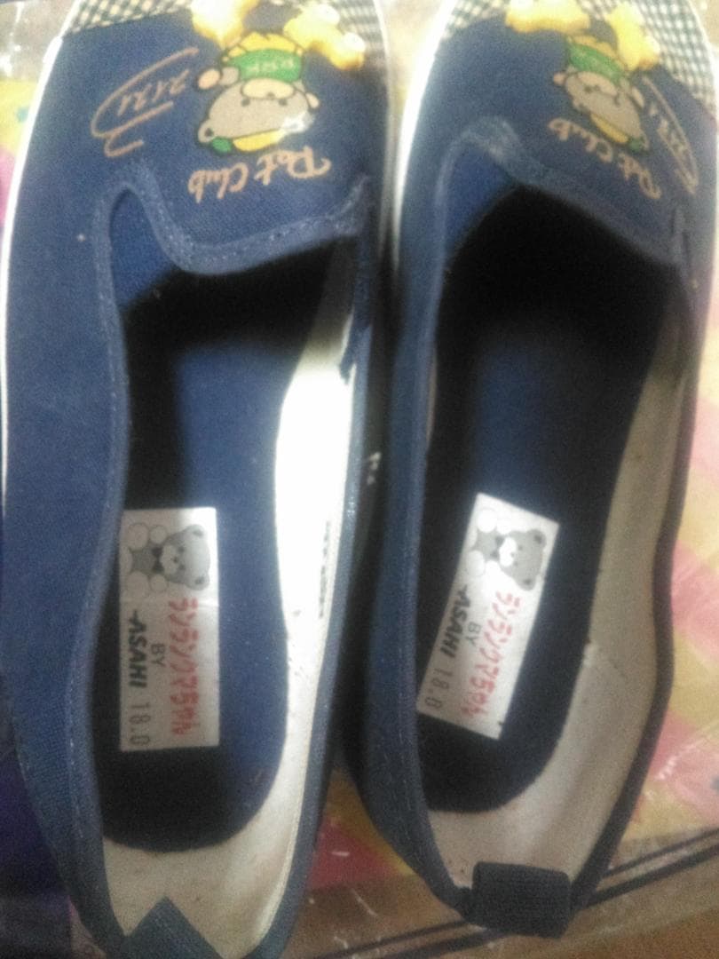 ズック　濃紺　つま先に可愛いくま柄　濃紺　18cm　中地き無し　長期保管　未使用