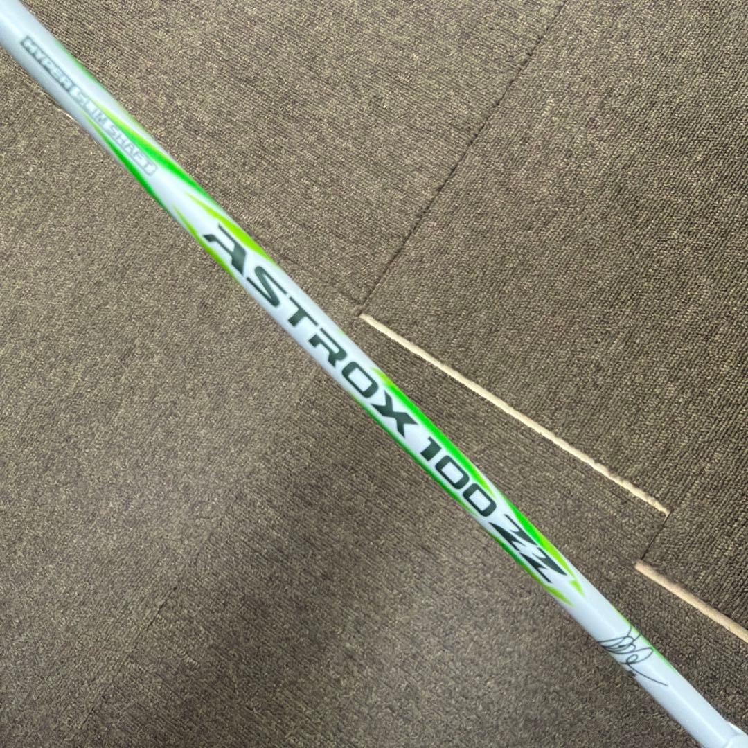 YONEX ASTROX 100 ZVA 4U5 日本製　新品・未使用