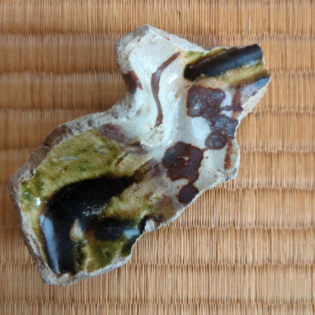 陶器 不規則な形 緑 黒 茶色　織部焼　織部　向附　陶片　骨董品　古美術