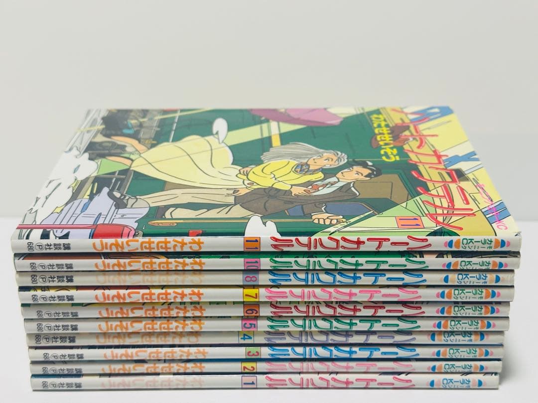 モーニングカラーCK ハートカクテル1〜11巻　初版 ※9巻抜け