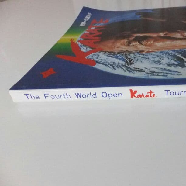 極真カラテ　第4回(1987)全世界空手道選手権大会　トーナメント表