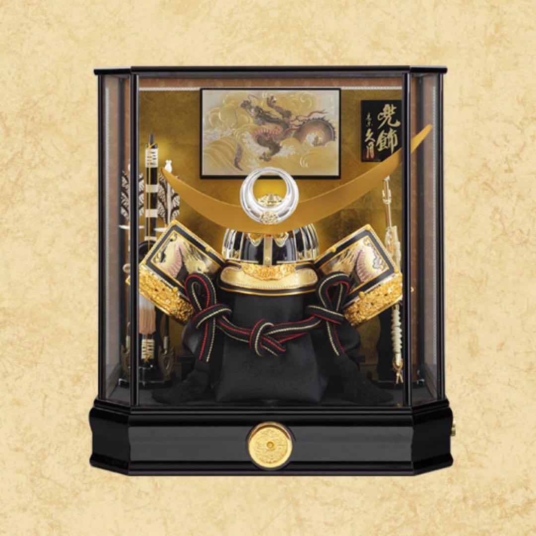 五月人形 兜飾 久月