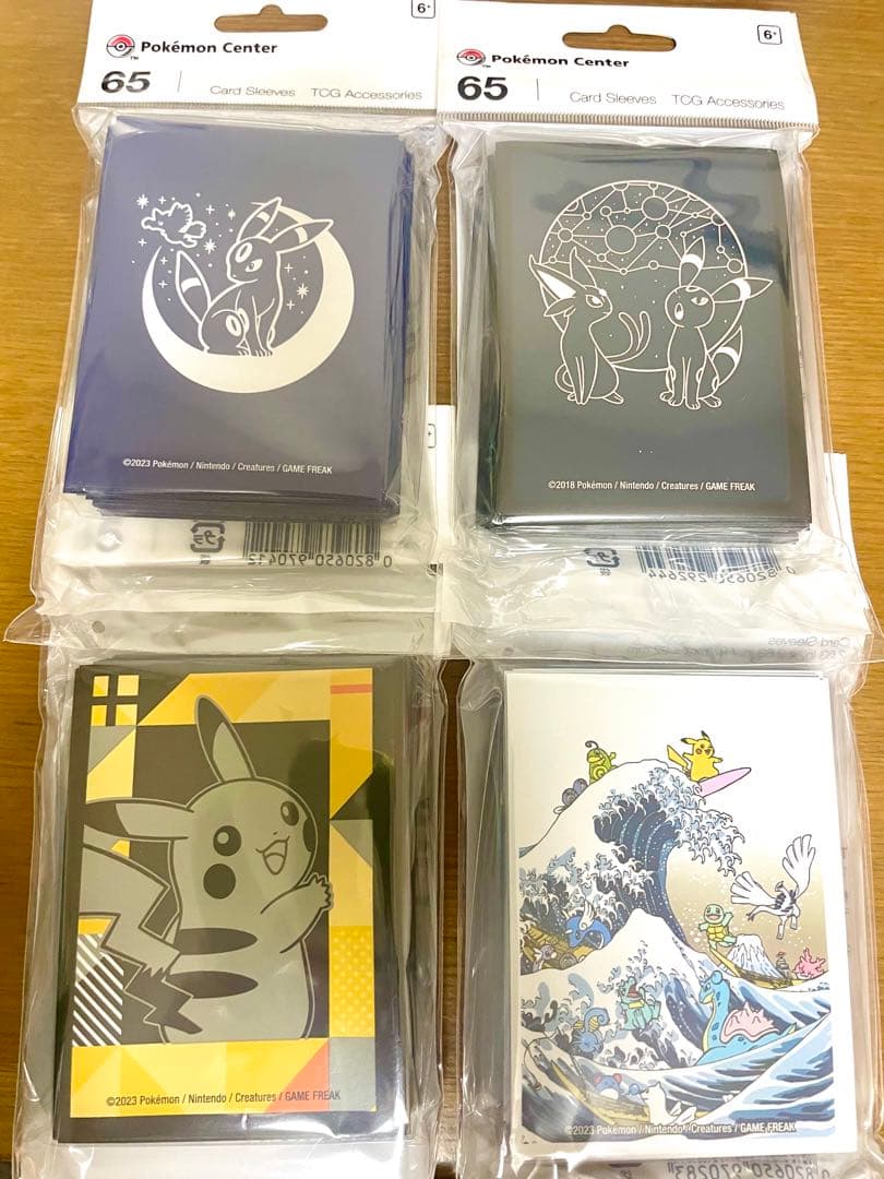 WCS2023 限定スリーブ3点＋海外スリーブセット