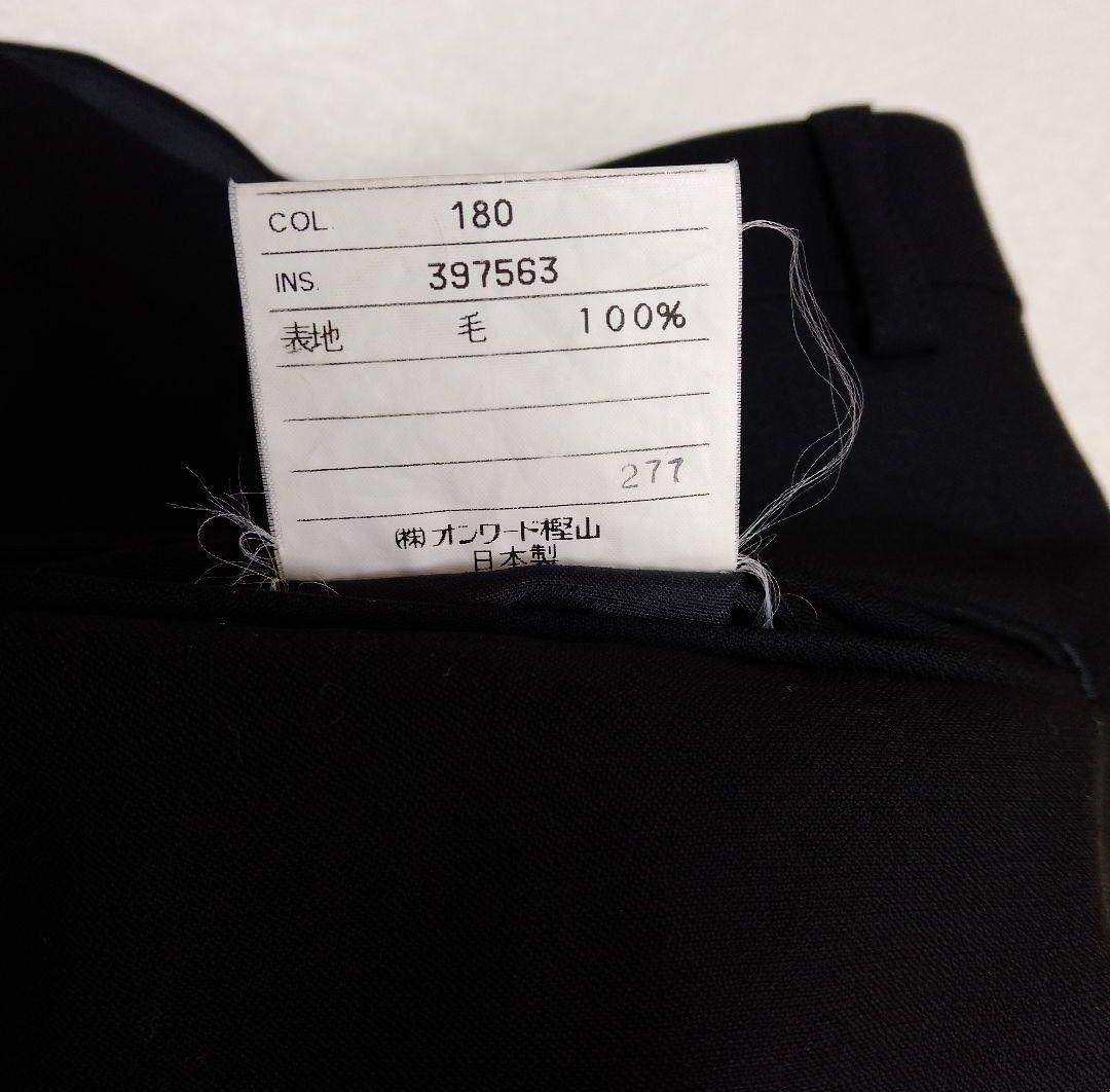 YSL イブサンローラン ダブルスーツ セットアップ ブラック ウール100%