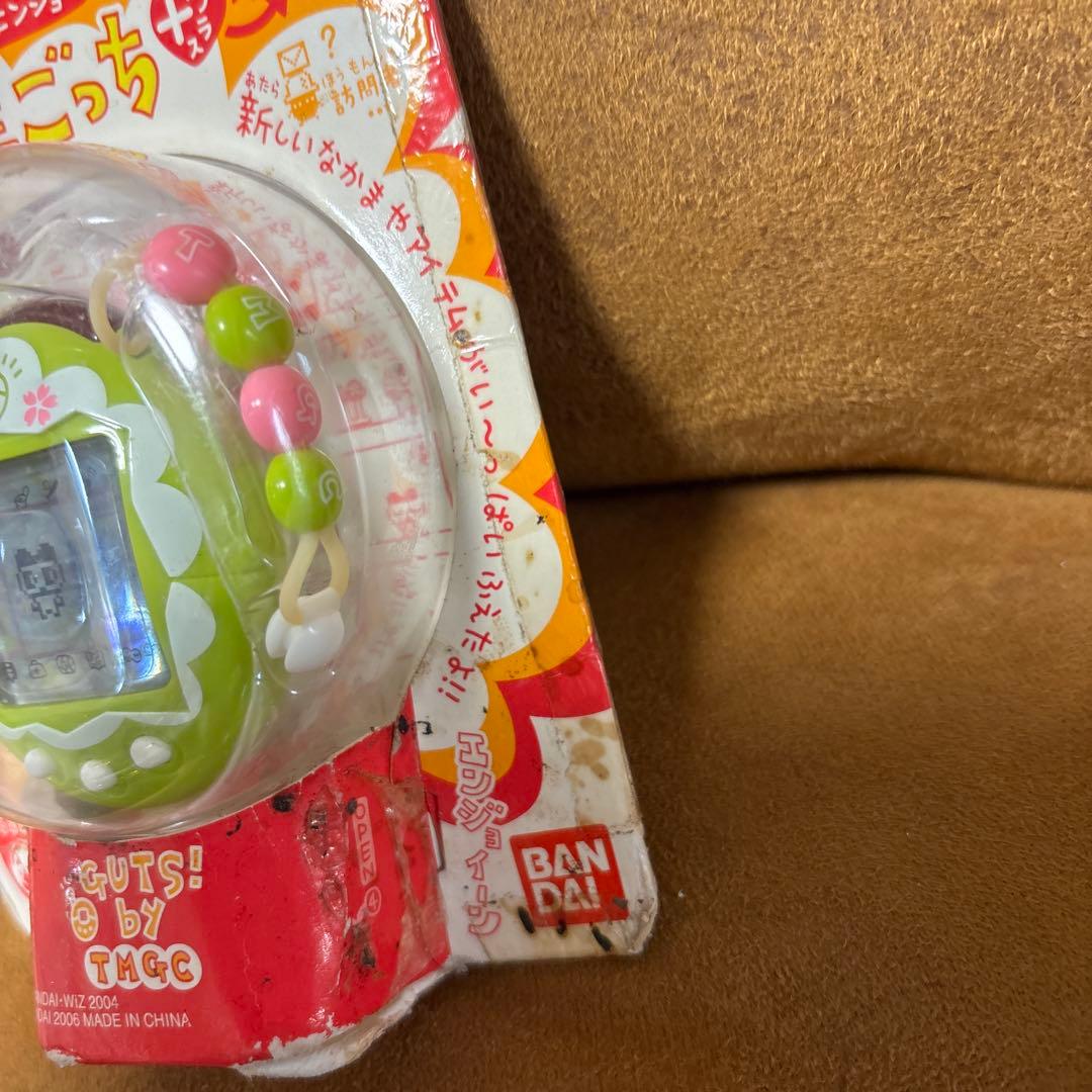 【新品未開封】超じんせーエンジョイ　たまごっちプラス　まっちゃフリル