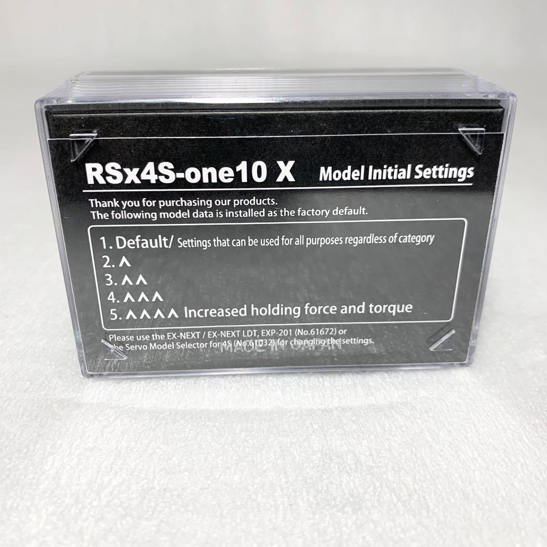 KO 近藤科学　ラジコン　RSx4S-one10X サーボ  新品