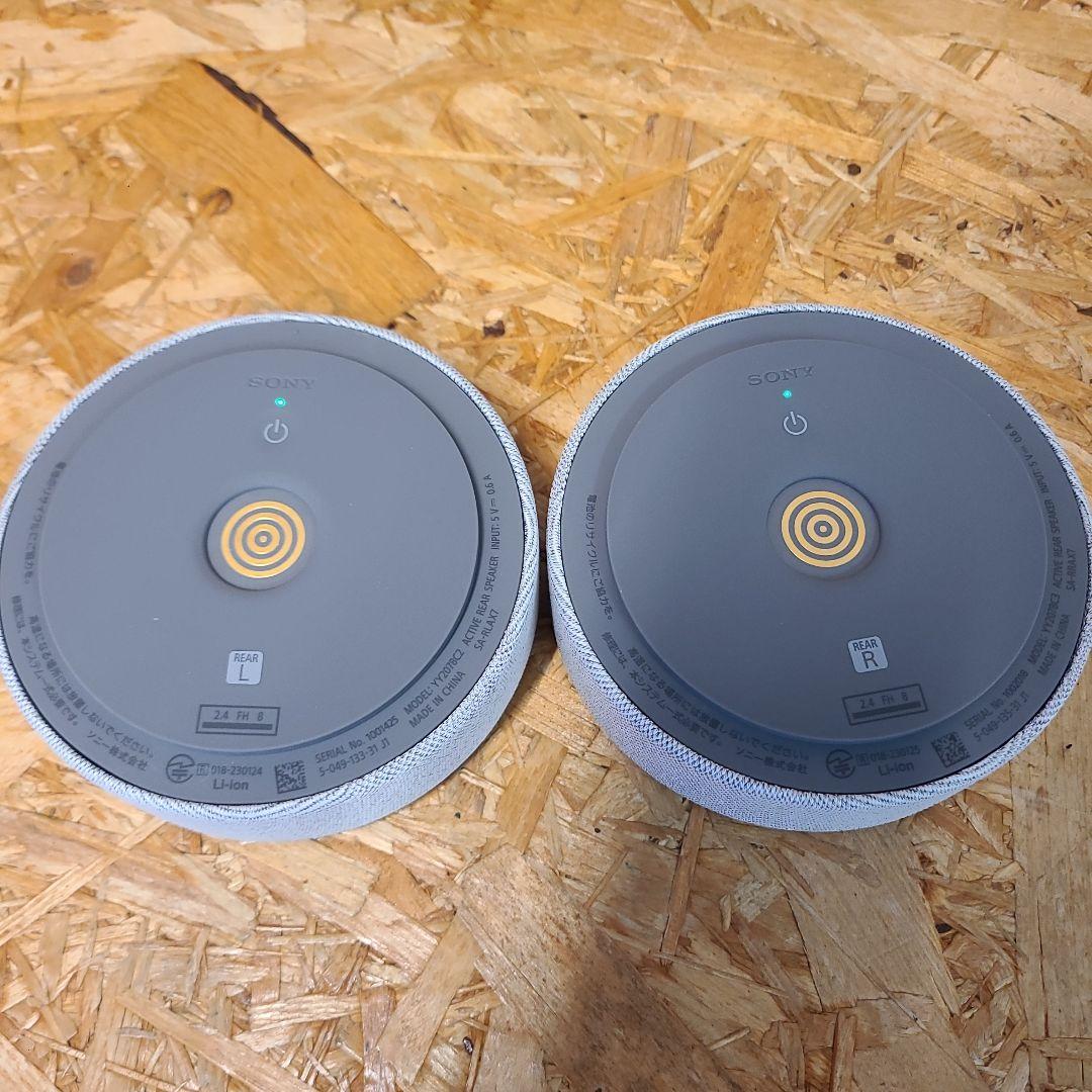 SONY ソニー ポータブル シアター システム HT-AX7