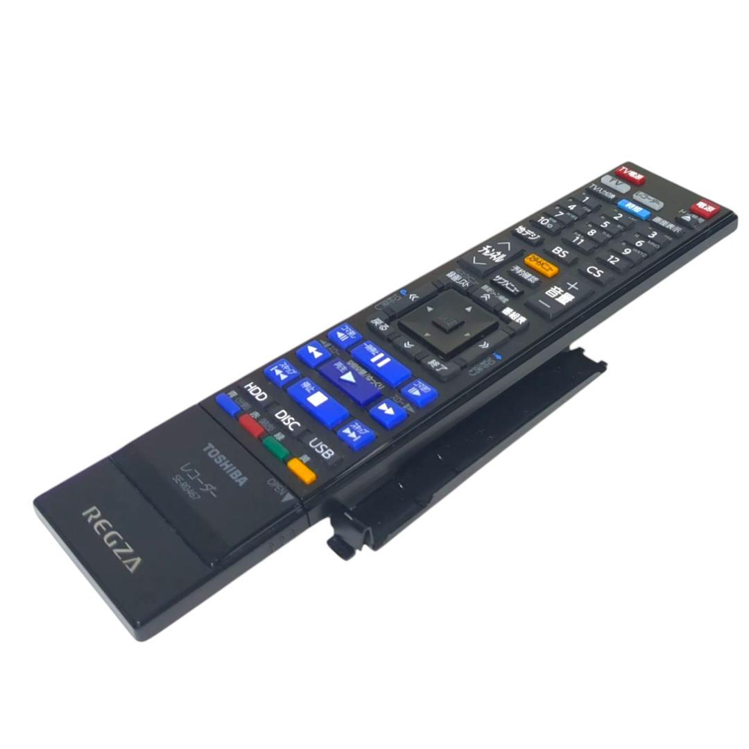 ★美品★動作良好★TOSHIBA REGZA DBR-UT209