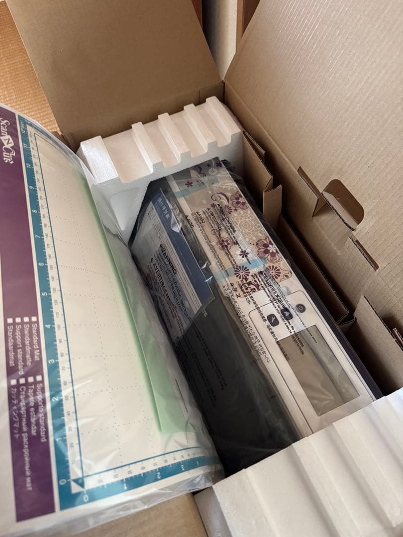 ブラザー　カッティングマシン　スキャンカット　CM110 未使用品！