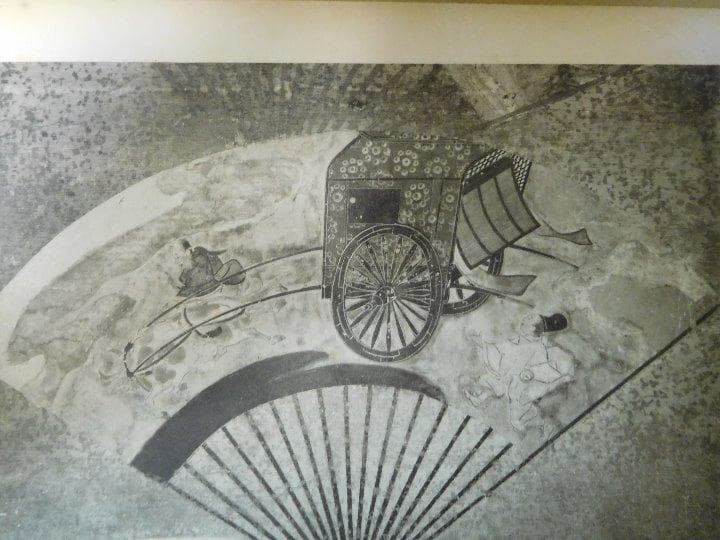 値下げ！！◆宗達光琳・扇面画集◆  古書