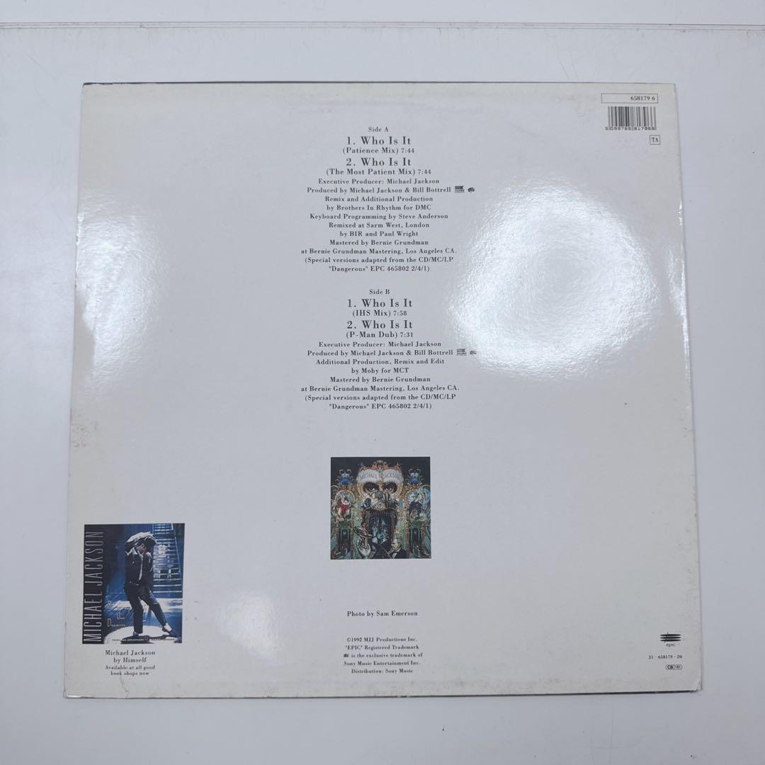 k2179 Michael Jackson / Who Is It 12インチ