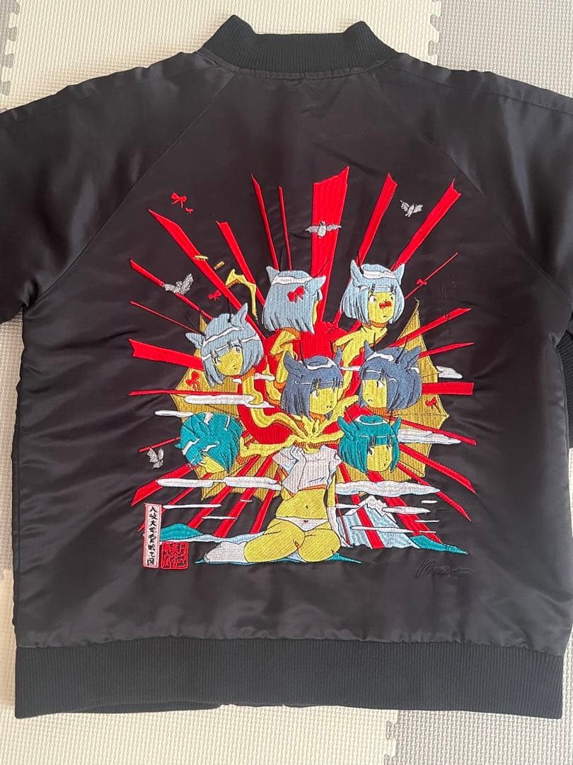 愛☆まどんな　スカジャン