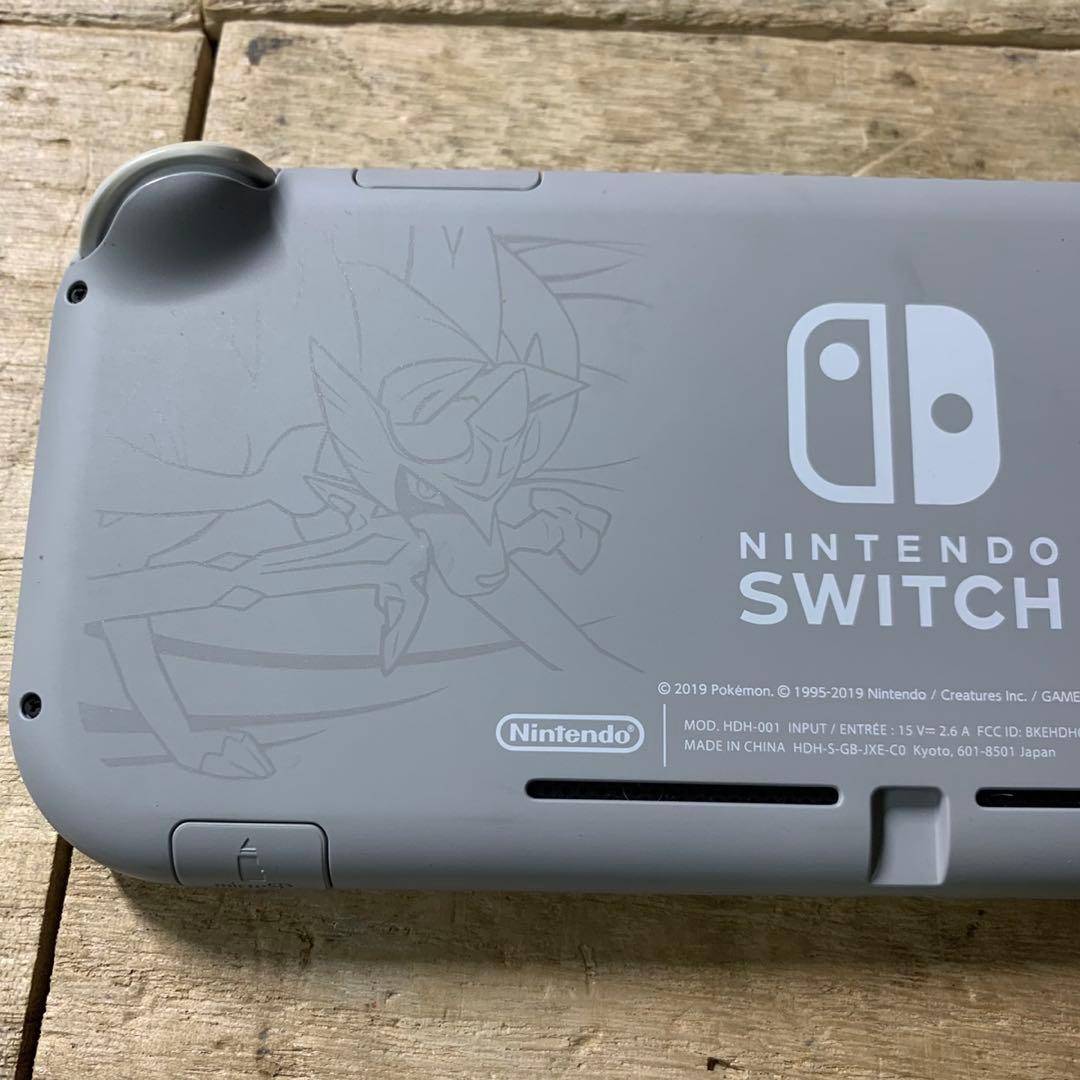 Nintendo Switch Lite ザシアン&ザマゼンタ　本体　ポケモン