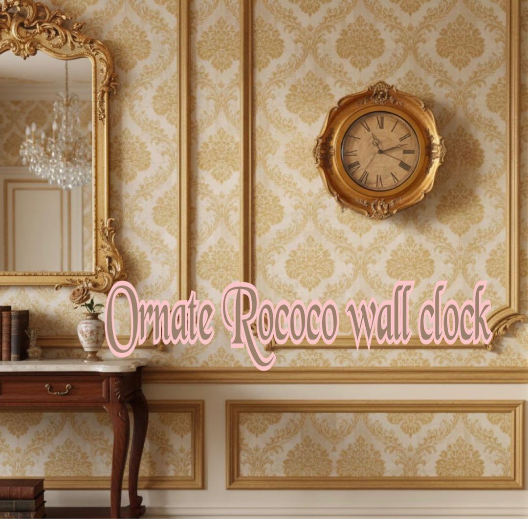 フレンチアンティーク調 壁掛け時計 GL №.2 ウォールクロック 店舗什器