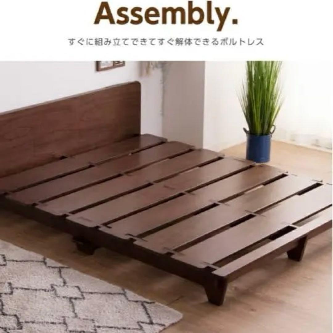 専用出品 【クイーンサイズ】コアラマットレス+すのこベッドフレーム