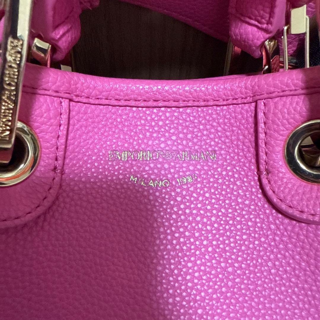 S*Q様 エンポリオアルマーニ EMPORIO ARMANI MyEA ショルダ