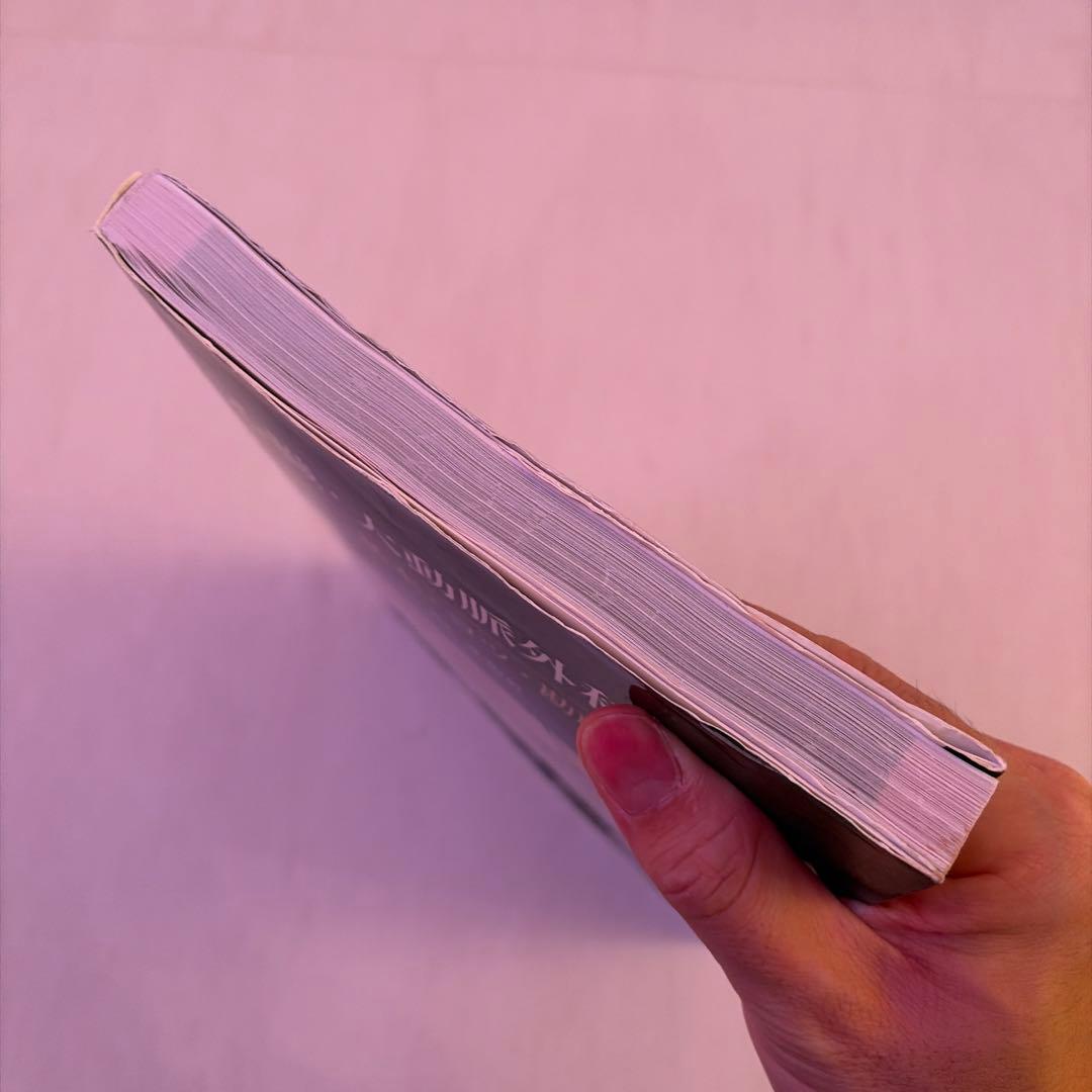 心臓・大動脈外科手術 基本・コツ・勘所